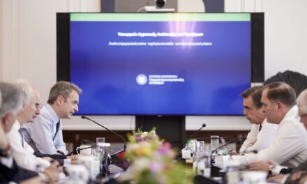 Στο επίκεντρο οι αγροτικές ενισχύσεις και η αντιμετώπιση των ζωονόσων