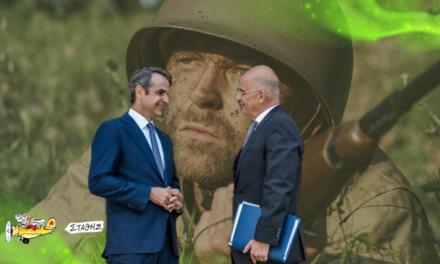Ουκρανικό drone στη Λευκάδα: Σοβαρή υπόθεση σε μια πολύ ασόβαρη χώρα- Στάθης Σταυρόπουλος