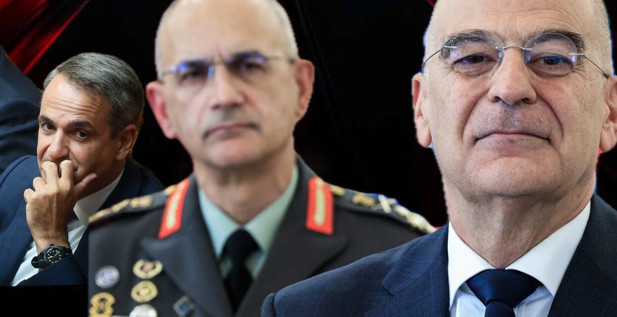 Αριστεία και αξιοκρατία στο ΥΠΕΘΑ την εποχή της κυβέρνησης Μητσοτάκη!