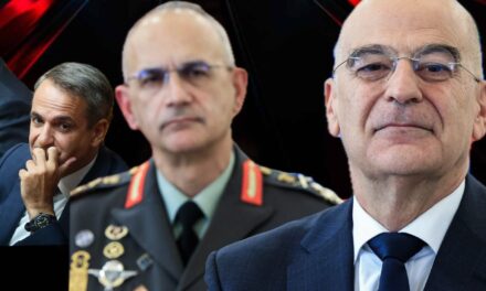 Αριστεία και αξιοκρατία στο ΥΠΕΘΑ την εποχή της κυβέρνησης Μητσοτάκη!