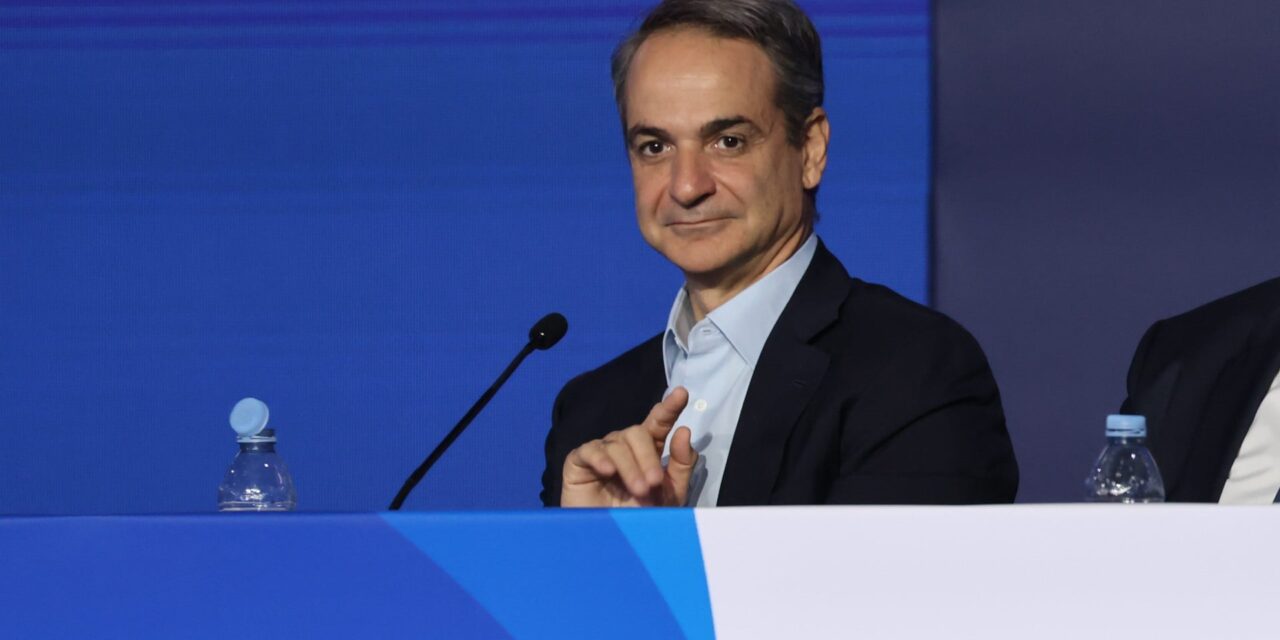 Η Ελλάδα θα αναλάβει την προεδρία της Ε.Ε. το 2027 και οι Έλληνες θα επιλέξουν ποια κυβέρνηση θα τους εκπροσωπεί