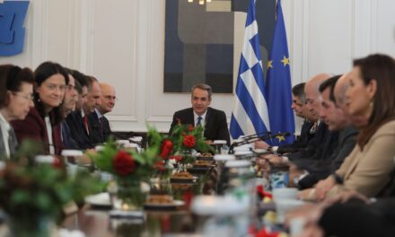 Συνεδριάζει το Υπουργικό Συμβούλιο – Η ατζέντα