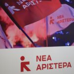 Ο κ. Τζαβέλλας οφείλει να προσέλθει στην Επιτροπή Θεσμών και Διαφάνειας και να δώσει απαντήσεις