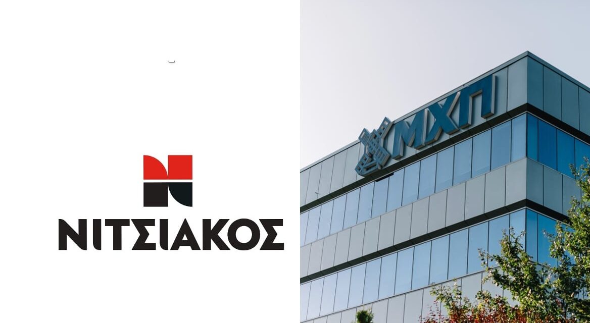 Η MHP επενδύει στη Νιτσιάκος, στηρίζοντας την επόμενη φάση ανάπτυξης της εταιρείας