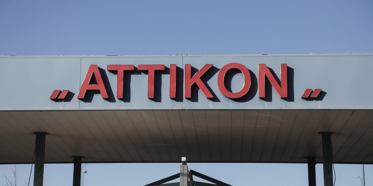 Αρνητικός στον χανταϊό ο Έλληνας στο Αττικόν