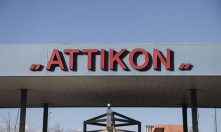 Αρνητικός στον χανταϊό ο Έλληνας στο Αττικόν