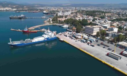 Μέσα στον Ιούνιο ο διαγωνισμός για το λιμάνι της Ελευσίνας