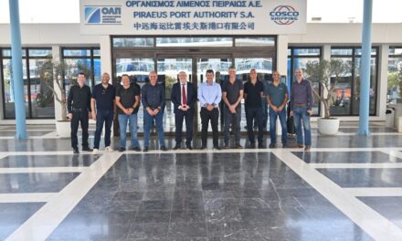Επίσκεψη αντιπροσωπείας κορυφαίων οργανισμών λιμένων και ναυπήγησης από το Ισραήλ