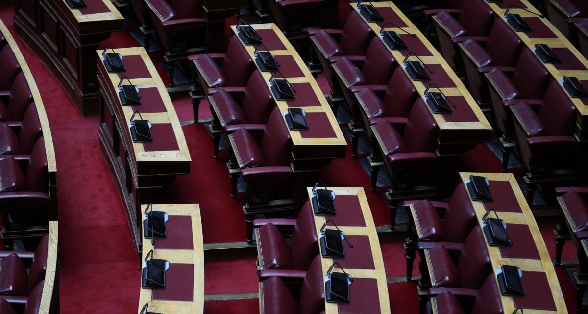 Κοινό αίτημα ΠΑΣΟΚ, ΣΥΡΙΖΑ, Νέας Αριστεράς για κλήση της διοίκησης του Υπερταμείου στην Επιτροπή Οικονομικών Υποθέσεων