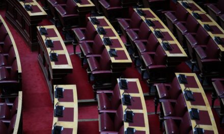 Κοινό αίτημα ΠΑΣΟΚ, ΣΥΡΙΖΑ, Νέας Αριστεράς για κλήση της διοίκησης του Υπερταμείου στην Επιτροπή Οικονομικών Υποθέσεων