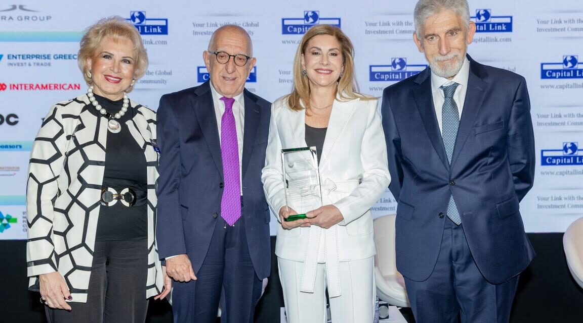 Η Αλεξάνδρα Πάλλη-Γιαννακοπούλου τιμήθηκε με το “2026 Capital Link Sustainability Leadership Award”