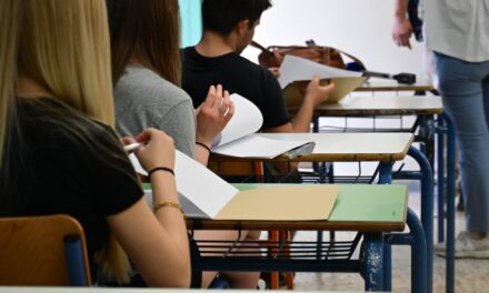 Πανελλήνιες 2026: Το πρόγραμμα των εξετάσεων για ΓΕΛ και ΕΠΑΛ