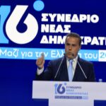 Συνέδριο ΝΔ – Στ. Παπασταύρου: «Μετά το συνέδριο έχουμε μια μεγάλη μάχη η οποία θα αποδείξει ότι η ΝΔ παραμένει η πλατιά κοινωνική πλειοψηφία»