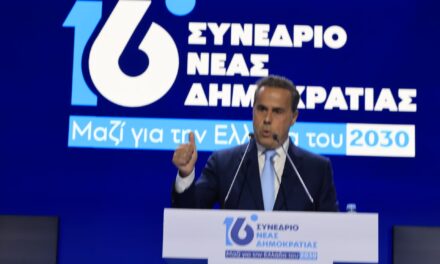 Συνέδριο ΝΔ – Στ. Παπασταύρου: «Μετά το συνέδριο έχουμε μια μεγάλη μάχη η οποία θα αποδείξει ότι η ΝΔ παραμένει η πλατιά κοινωνική πλειοψηφία»