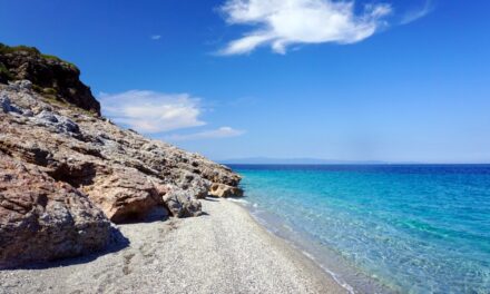 Chios Kythira Pass 2026: Άνοιξε η πλατφόρμα για την υποβολή αιτήσεων – Ποια είναι τα βήματα της αίτησης