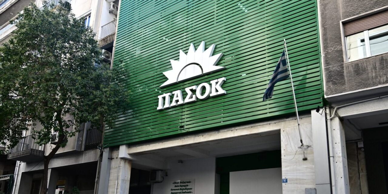 Το ψέμα και η λάσπη είναι πλέον η επίσημη θέση της κυβέρνησης Μητσοτάκη