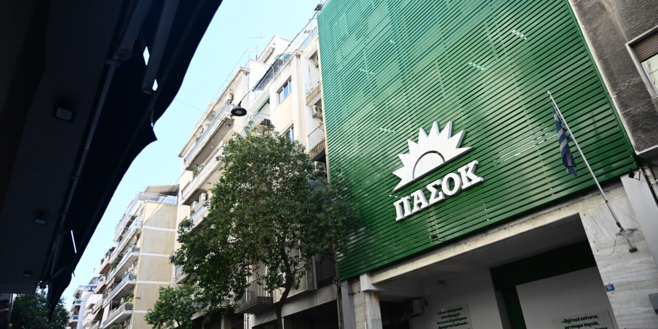 Όταν τις «μεταρρυθμίσεις» και τον «εκσυγχρονιστικό οίστρο» της κυβέρνησης της ΝΔ αποδομούν προσωπικότητες της παράταξης της, τα λόγια περιττεύουν