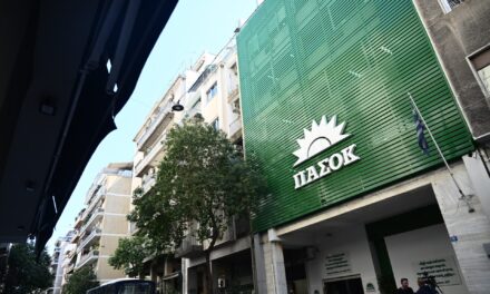 Όταν τις «μεταρρυθμίσεις» και τον «εκσυγχρονιστικό οίστρο» της κυβέρνησης της ΝΔ αποδομούν προσωπικότητες της παράταξης της, τα λόγια περιττεύουν
