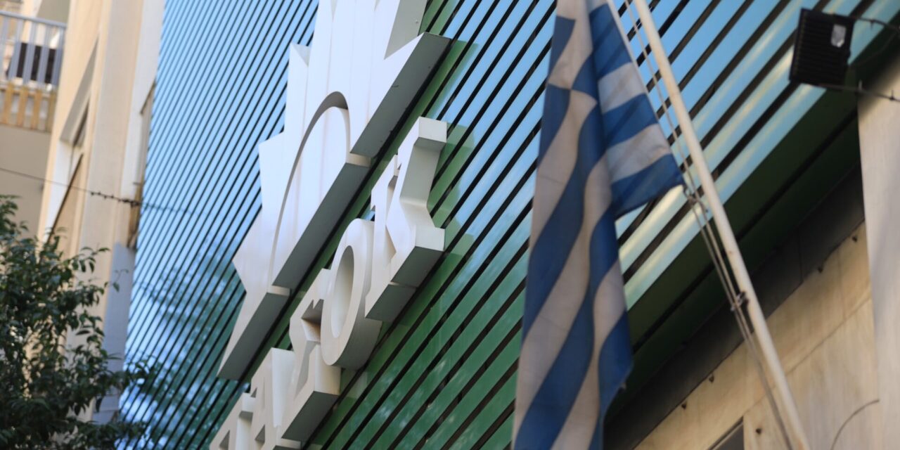 Ο κ. Μαρινάκης ομολόγησε πως η κυβέρνηση είναι πίσω από τη στοχοποίηση του Ν. Ανδρουλάκη