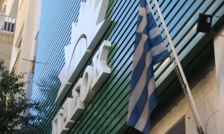 Ο κ. Μαρινάκης ομολόγησε πως η κυβέρνηση είναι πίσω από τη στοχοποίηση του Ν. Ανδρουλάκη