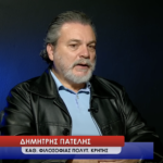 Συνεχίζεται η κράτηση του καθηγητή Δημ. Πατέλη στην Κένυα! Τι έχει κάνει το ΥΠΕΞ;