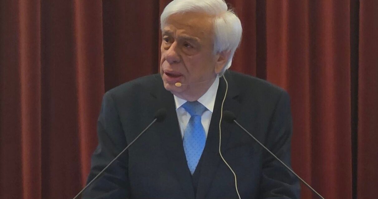 Η διεκδίκηση των κλαπέντων από τους Βουλγάρους Χειρογράφων και Κειμηλίων της Ιεράς Μητροπόλεως Σερρών και Νιγρίτης με βάση το Διεθνές Δίκαιο και το Ευρωπαϊκό Δίκαιο