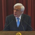 Η διεκδίκηση των κλαπέντων από τους Βουλγάρους Χειρογράφων και Κειμηλίων της Ιεράς Μητροπόλεως Σερρών και Νιγρίτης με βάση το Διεθνές Δίκαιο και το Ευρωπαϊκό Δίκαιο