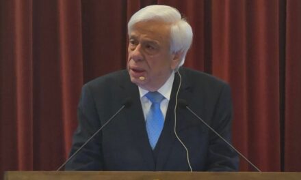 Η διεκδίκηση των κλαπέντων από τους Βουλγάρους Χειρογράφων και Κειμηλίων της Ιεράς Μητροπόλεως Σερρών και Νιγρίτης με βάση το Διεθνές Δίκαιο και το Ευρωπαϊκό Δίκαιο