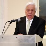 «Τεχνητή Νοημοσύνη και Απονομή Δικαιοσύνης»
