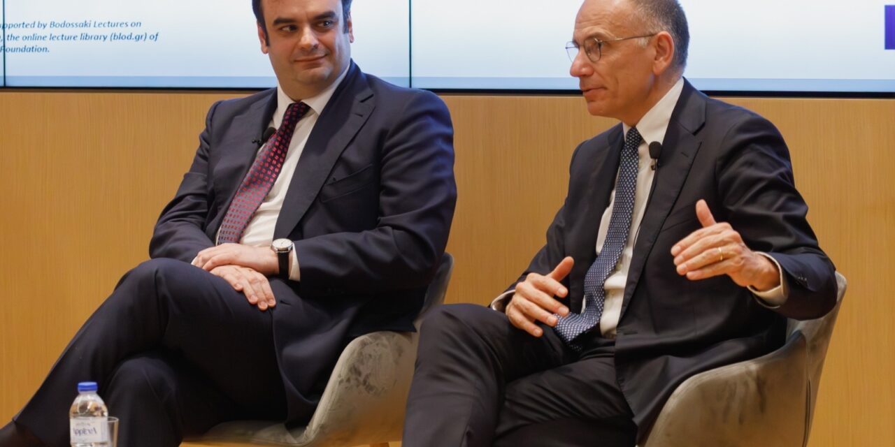 Κυριάκος Πιερρακάκης: Χρειαζόμαστε περισσότερη ενοποίηση στην Ευρώπη, συγχωνεύσεις τραπεζών, μεγαλύτερες επιχειρήσεις