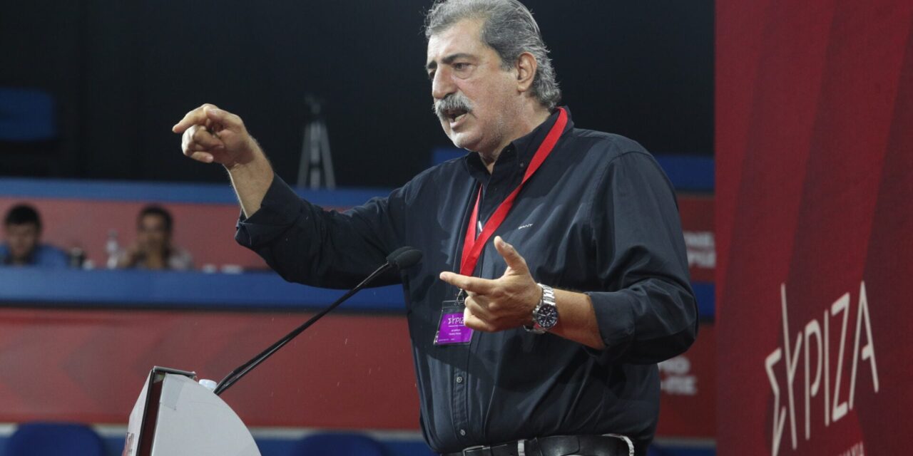Παύλος Πολάκης: Διεγράφη από την ΚΟ του ΣΥΡΙΖΑ