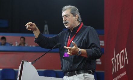 Παύλος Πολάκης: Διεγράφη από την ΚΟ του ΣΥΡΙΖΑ