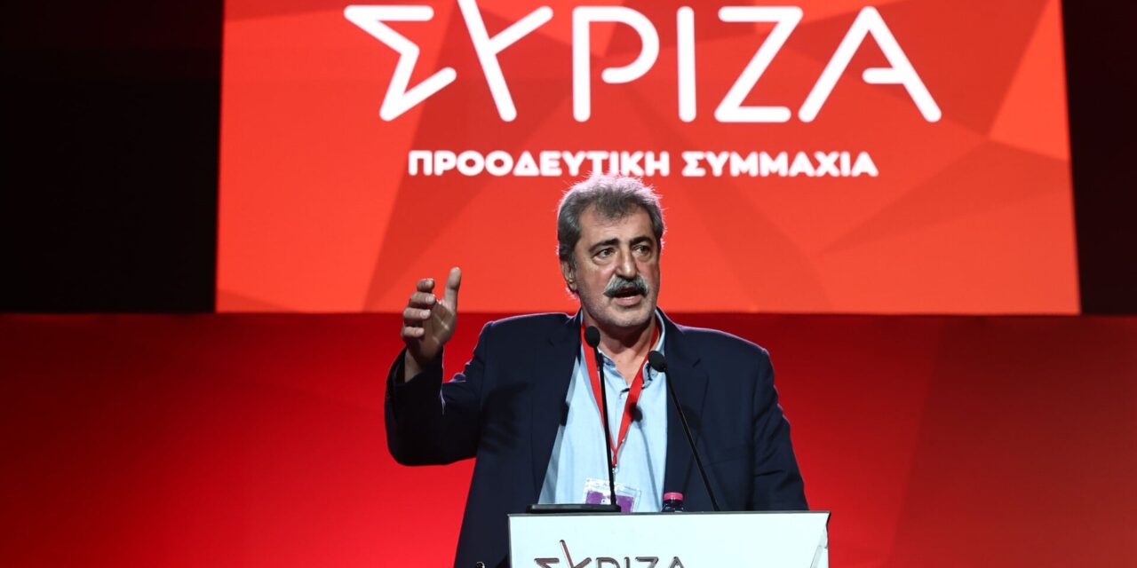 Παύλος Πολάκης: Το παρασκήνιο της διαγραφής