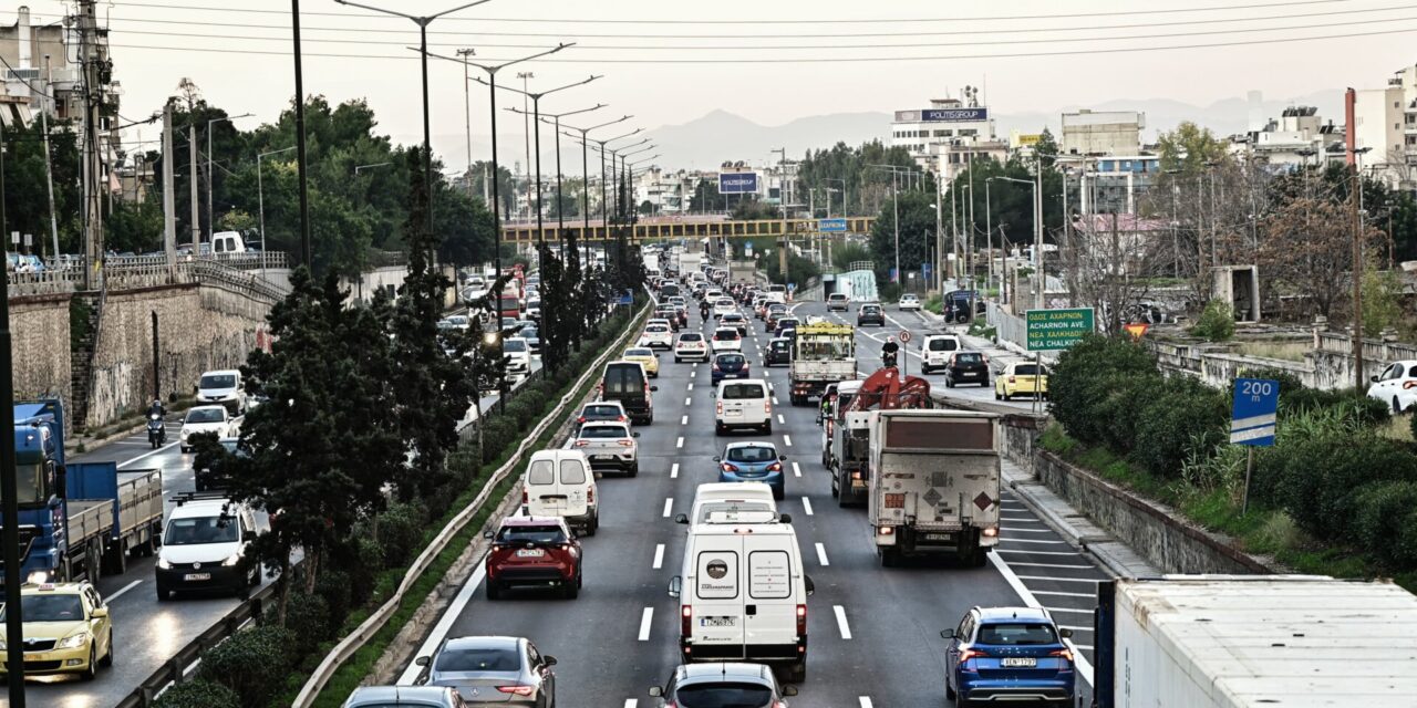 Τροχαίο στην εθνική οδό Αθηνών – Λαμίας: Καραμπόλα επτά οχημάτων