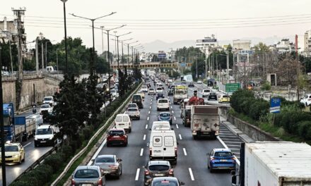 Τροχαίο στην εθνική οδό Αθηνών – Λαμίας: Καραμπόλα επτά οχημάτων