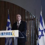 Νόαμ Κατς: Η σχέση Ισραήλ