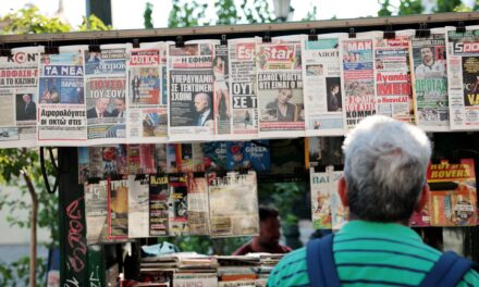 Εφημερίδες: Τα πρωτοσέλιδα της Κυριακής