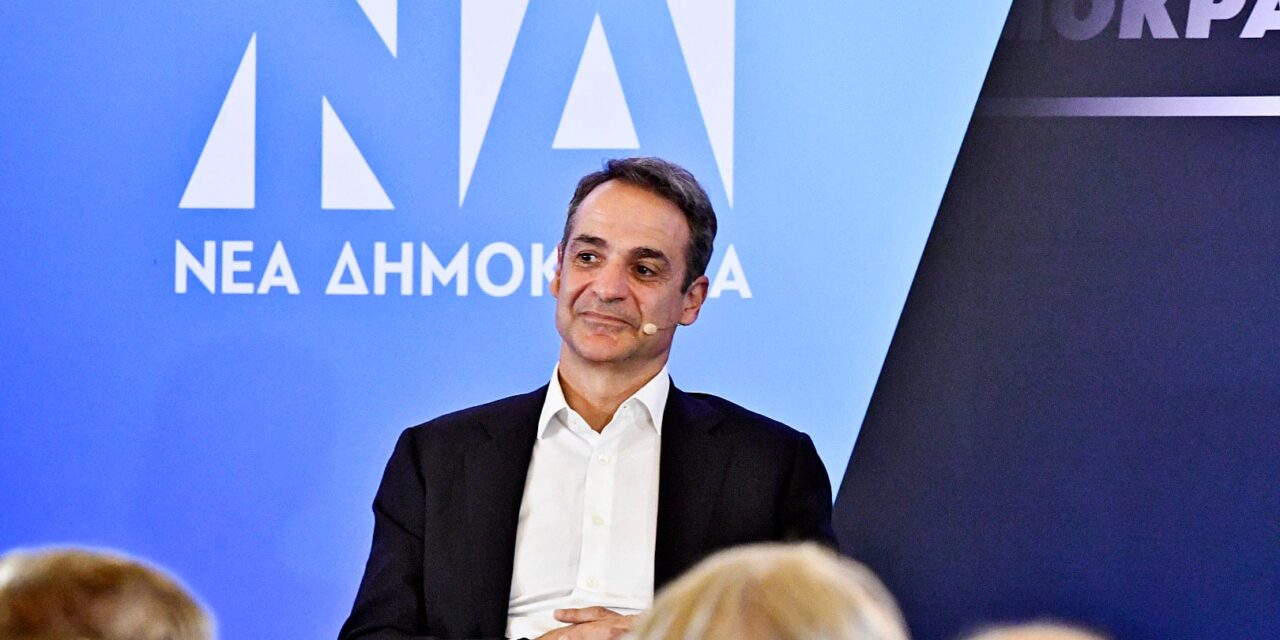Στο τέλος Ιουνίου έκτακτη ενίσχυση των 150 ευρώ για κάθε παιδί