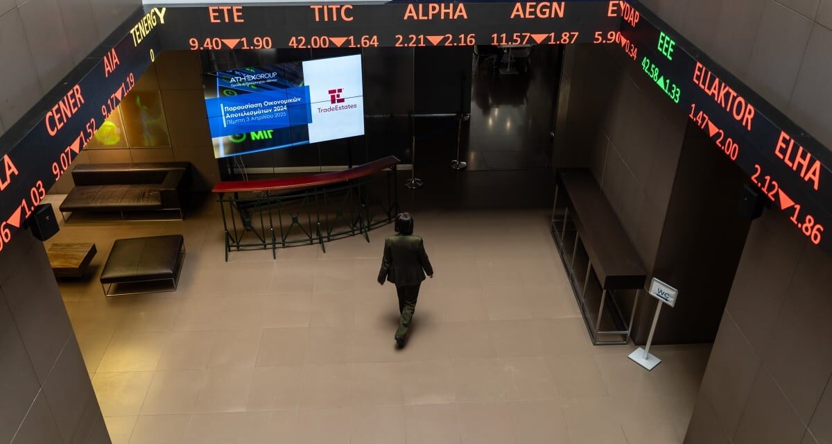 Χρηματιστήριο: Στασιμότητα αλλά και ψυχραιμία