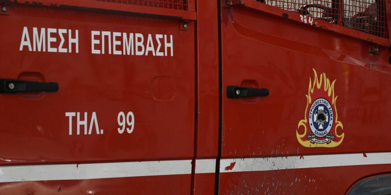 Φωτιά σε αστικό λεωφορείο στο Ίλιον – Δεν υπήρξαν τραυματισμοί