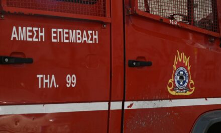 Φωτιά σε αστικό λεωφορείο στο Ίλιον – Δεν υπήρξαν τραυματισμοί