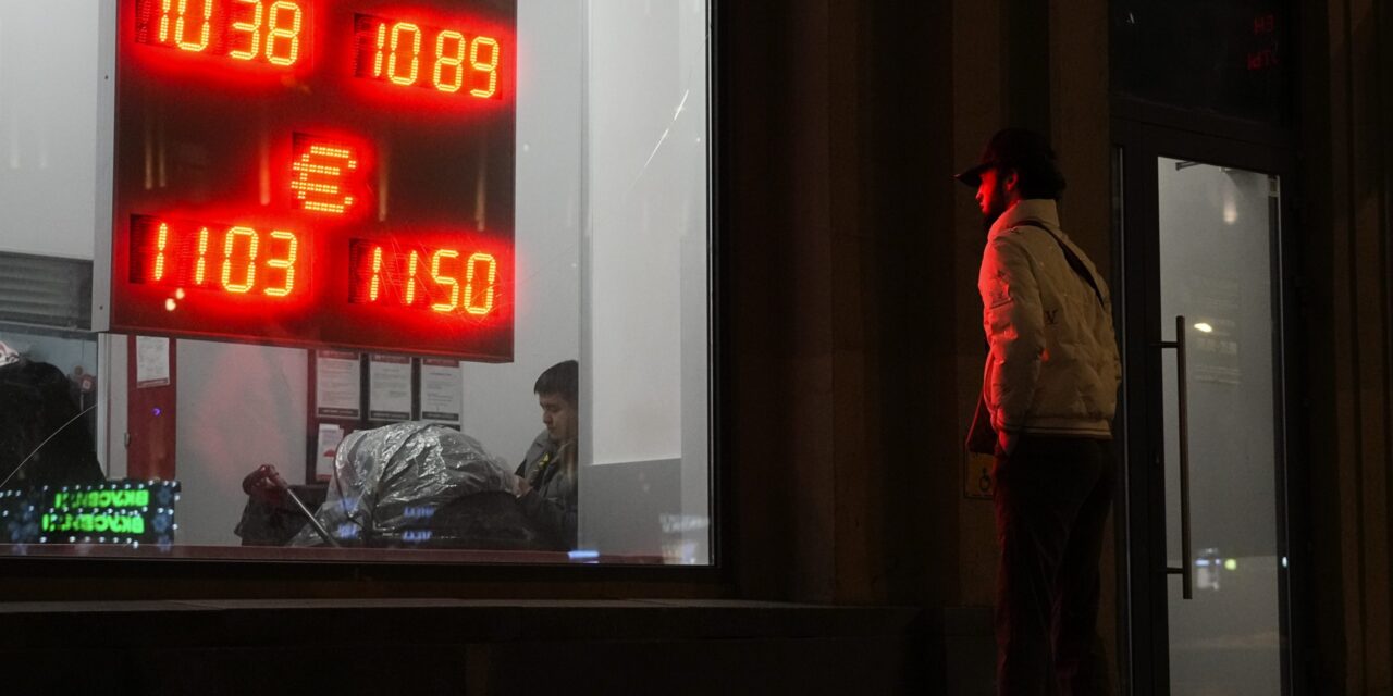 Η Ρωσία αναθεωρεί προς τα κάτω την πρόβλεψη για την οικονομική ανάπτυξη του 2026