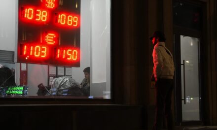 Η Ρωσία αναθεωρεί προς τα κάτω την πρόβλεψη για την οικονομική ανάπτυξη του 2026