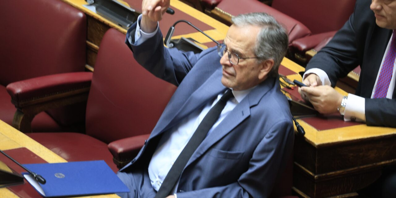 «Η Ελλάδα θα υπάρχει και μετά από σας κ. Μητσοτάκη»! Σαμαράς «κατά ριπάς» κατά του πρωθυπουργού