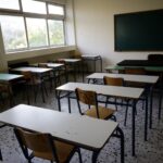 Κλειστό τη Δευτέρα το ΕΠΑΛ Μοιρών λόγω κρούσματος μηνιγγίτιδας