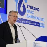 «Το «επιτελικό κράτος δεν αποτελεί μηχανισμό συγκέντρωσης εξουσίας αλλά εργαλείο θεσμικής κανονικότητας»