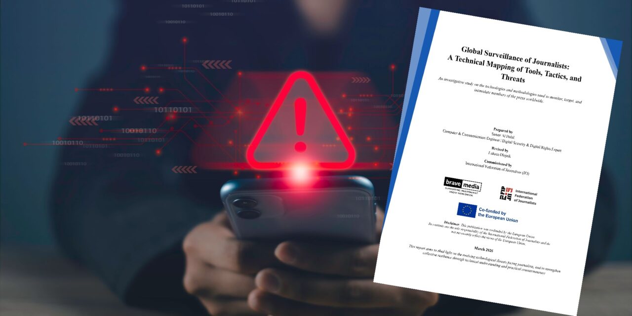 Υποκλοπές και δημοσιογραφία: από την Ελλάδα στην παγκόσμια βιομηχανία παρακολούθησης