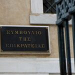 Αναθεώρηση Συντάγματος: Επιστολή του προέδρου του ΣτΕ M. Πικραμένου προς ΠτΔ, πρωθυπουργό, αρχηγούς κομμάτων