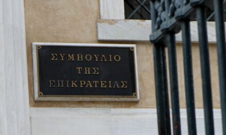 Αναθεώρηση Συντάγματος: Επιστολή του προέδρου του ΣτΕ M. Πικραμένου προς ΠτΔ, πρωθυπουργό, αρχηγούς κομμάτων