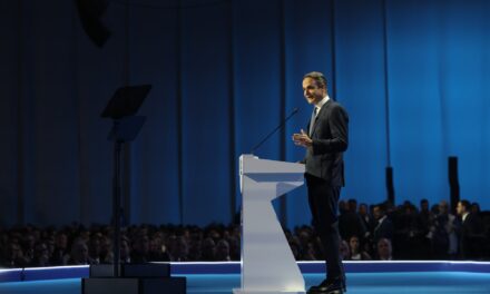 16ο Συνέδριο Ν.Δ.: 2η ημέρα εργασιών – Συζήτηση για την Τεχνητή Νοημοσύνη με τη συμμετοχή του Κ. Μητσοτάκη